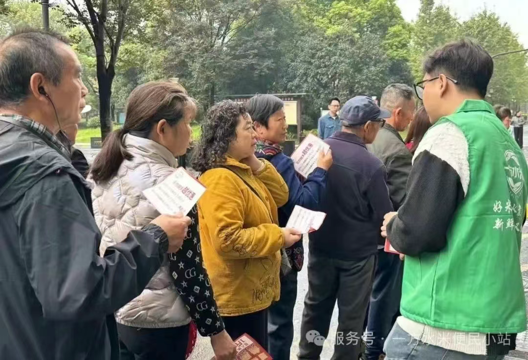 食品安全问题频现!让一方好水米滋养一座健康城!